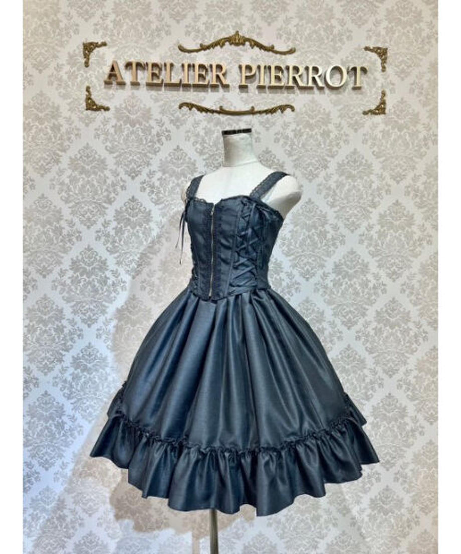 Noble ビスチェ&スカートset | ATELIER-PIERROT | ロリータ ゴスロリ 