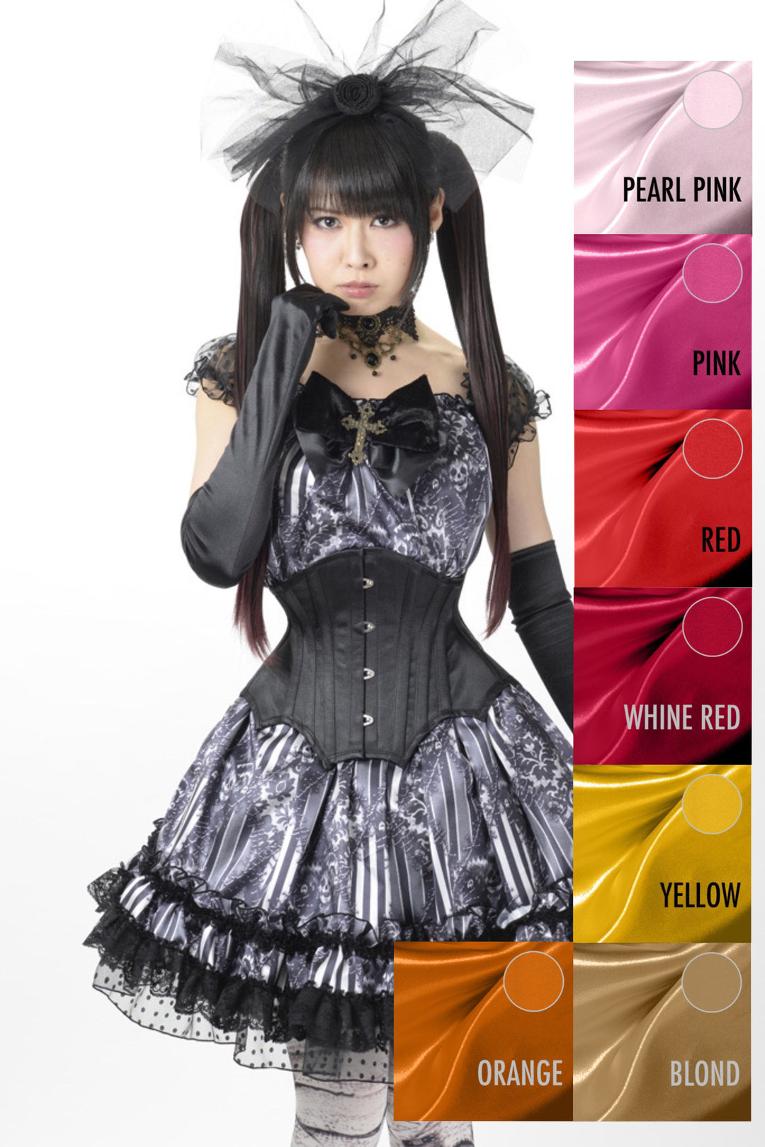 ピュアワンコルセット Baby Bat コルセット 20inch B8E425F2-D03E-4319-8365-