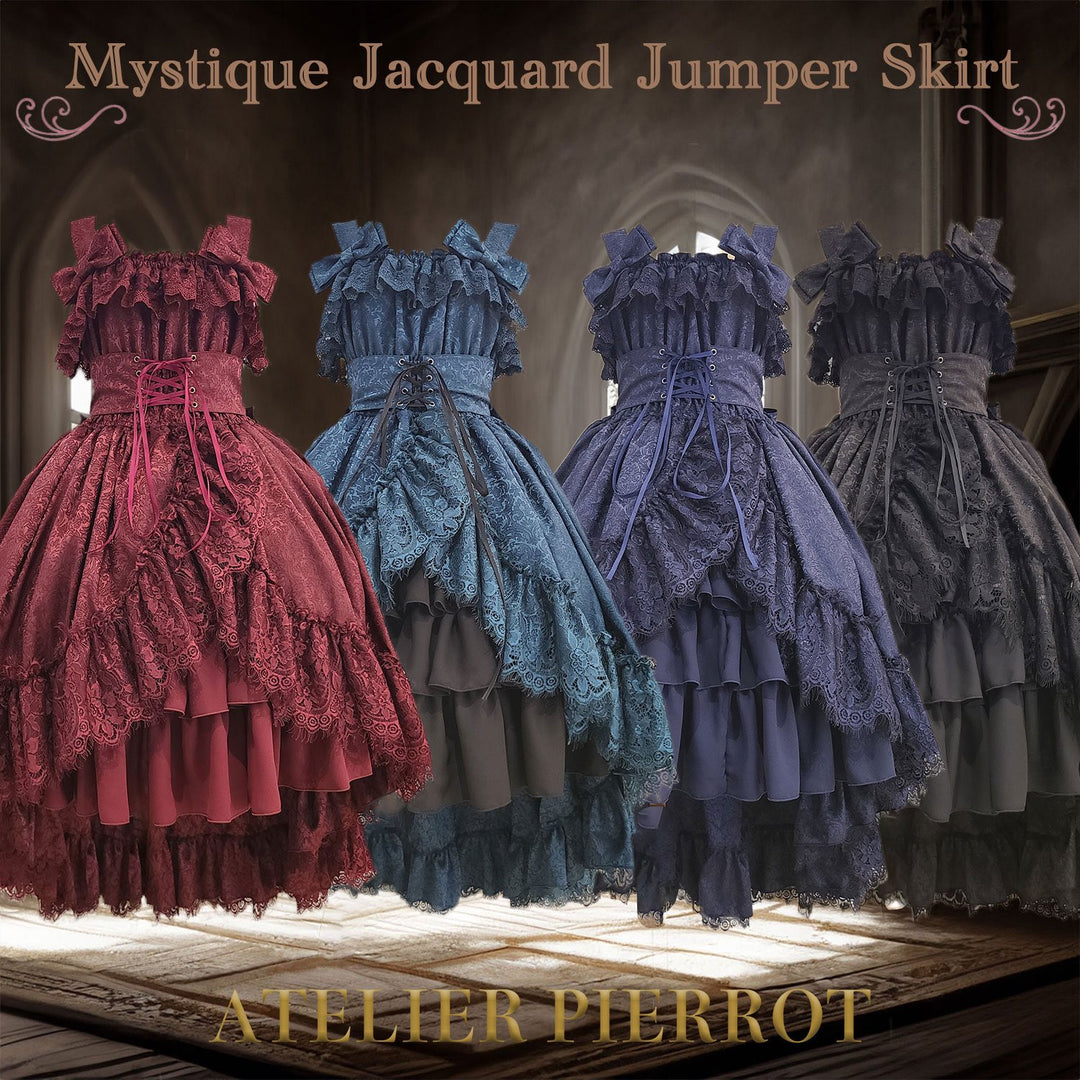 Mystique Jacquard Jumper Skirt | ATELIER-PIERROT | Wunderwelt 