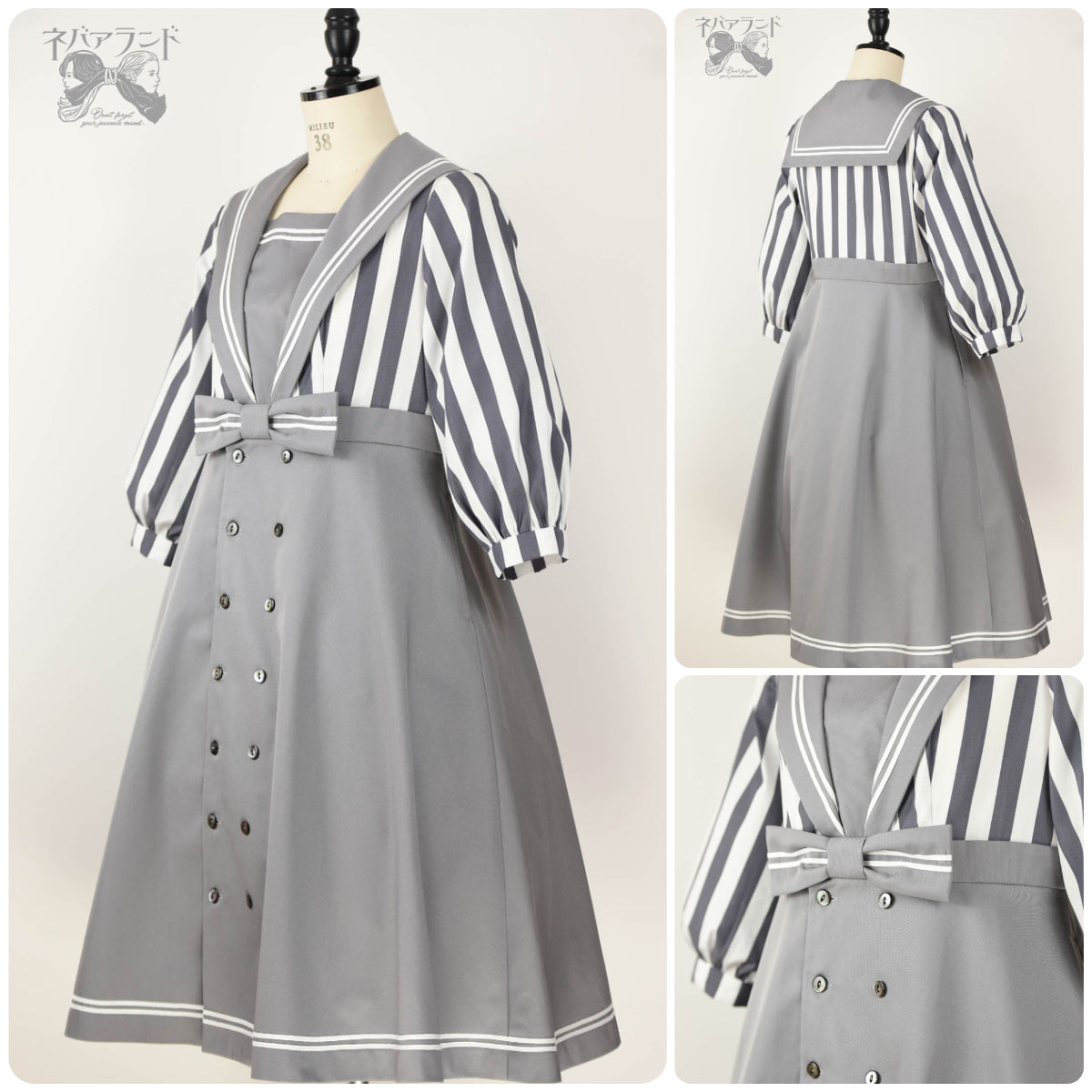 公式】ネバアランド ワンピースお洋服の通販(16点)ワンダー