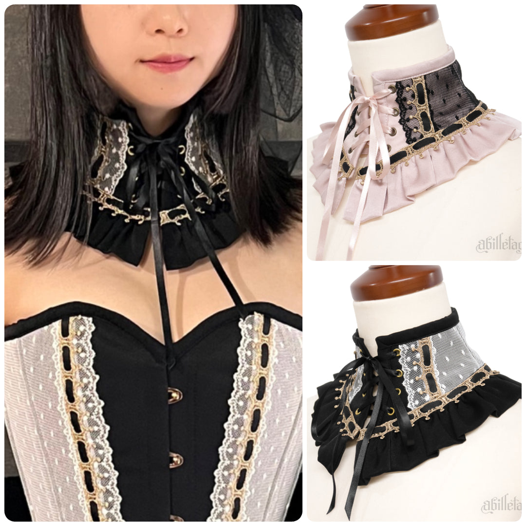 Midnight Boutique Doll ネックコルセット【クーポン対象外
