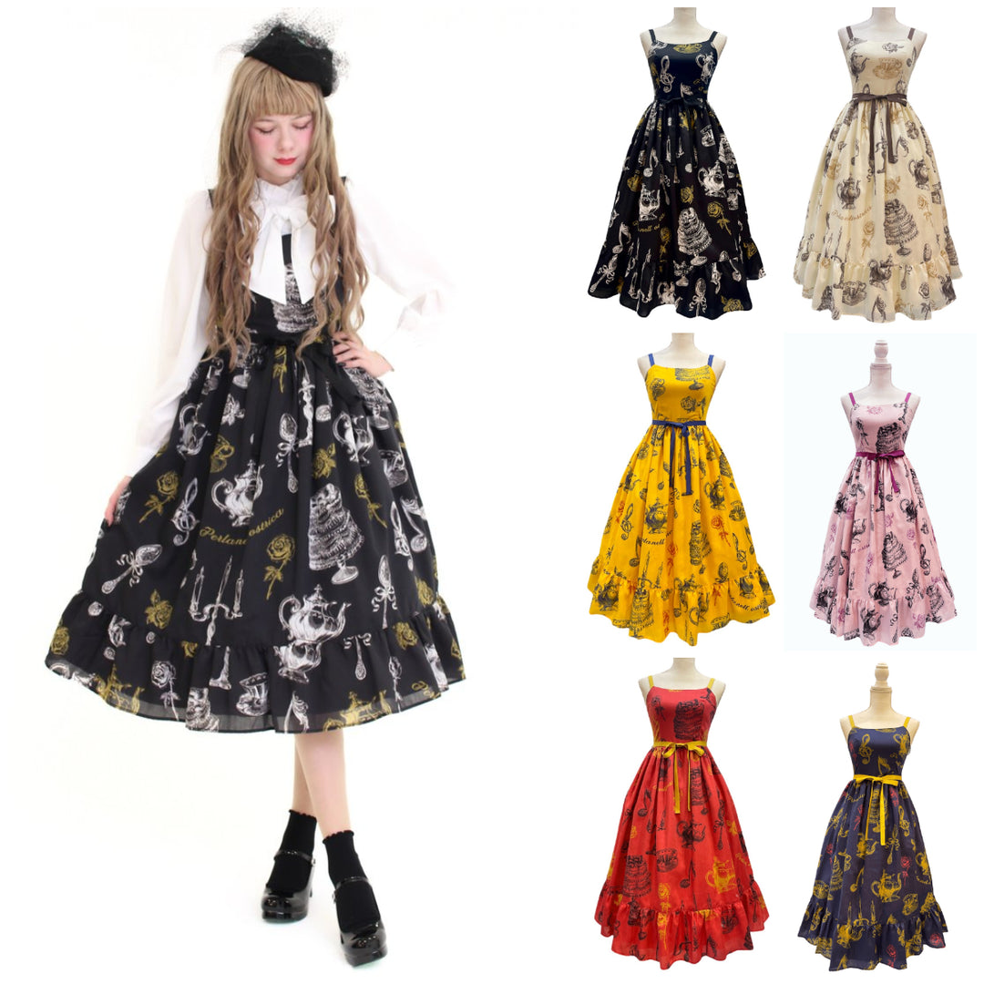 Little banquet Jumper Skirt　新品ペルラネルオストリカ Little banquet Jumper Skirt | Perla nell' ostrica | ロリータ
