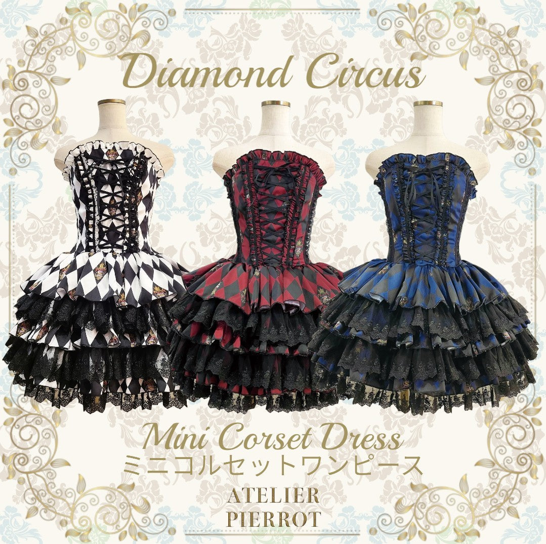 Diamond Circus ミニコルセットワンピース【クーポン対象外  