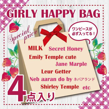 イタリアアンティーク　いちごのアイアンバスケット イタリアアンティーク いちごのアイアンバスケット