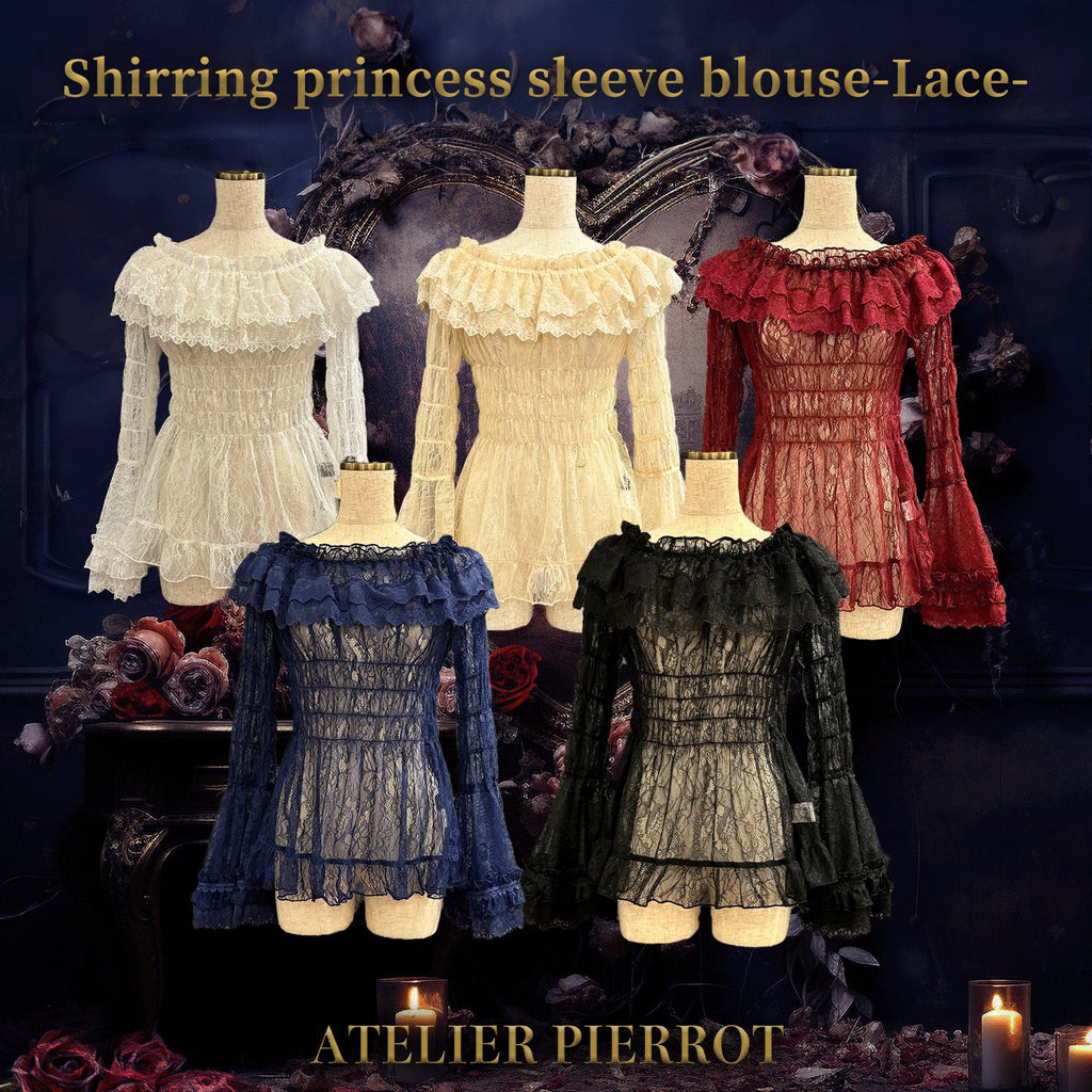 Shirring princess sleeve blouse-Lace- | ATELIER-PIERROT 