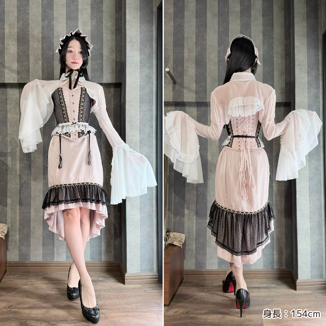 Midnight Boutique Doll マーメイドスカート【クーポン対象外