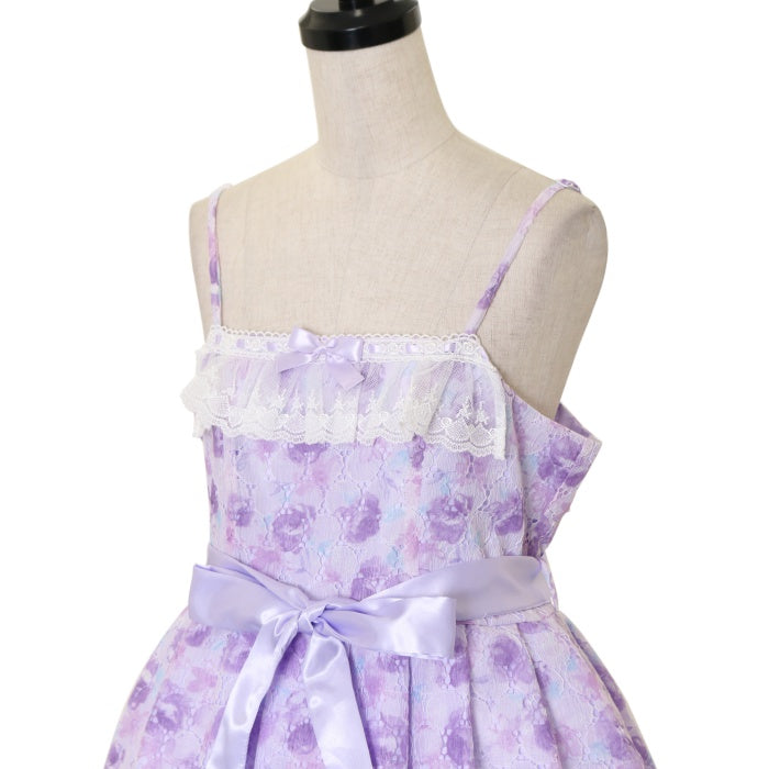 Flower Garden JSK (lavender) | Pina sweetcollection | Wunderwelt