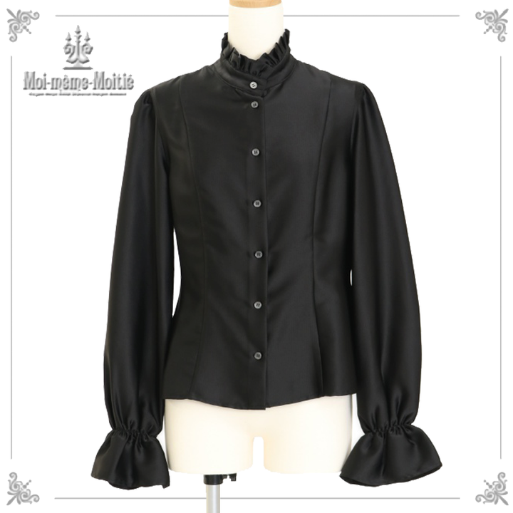 Moi-même-Moitié 薔薇レースストライプジャボ付きブラウス