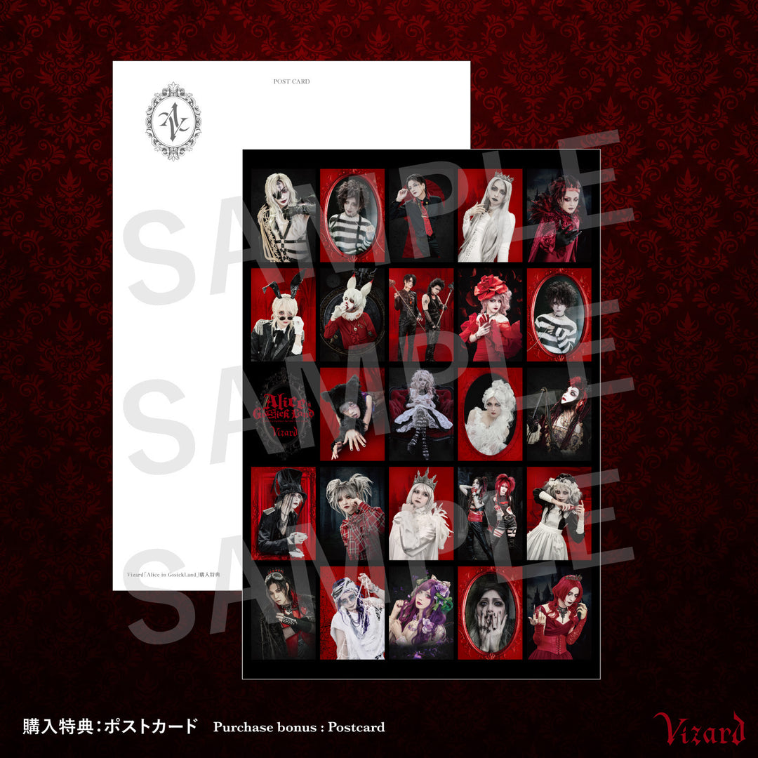 憂国のモリアーティ　ポストカード　トランプ ジャンプショップ JUMP SHOP【公式】 on X: 