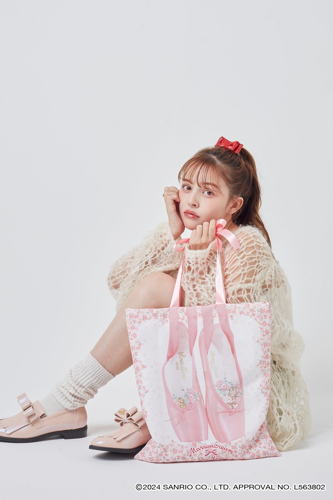 Sanrio characters×RoseMarie seoir】エチュードバレエバッグ（マロン