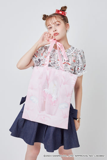 Kumakumya pochette | BABY, THE STARS SHINE BRIGHT | Wunderwelt