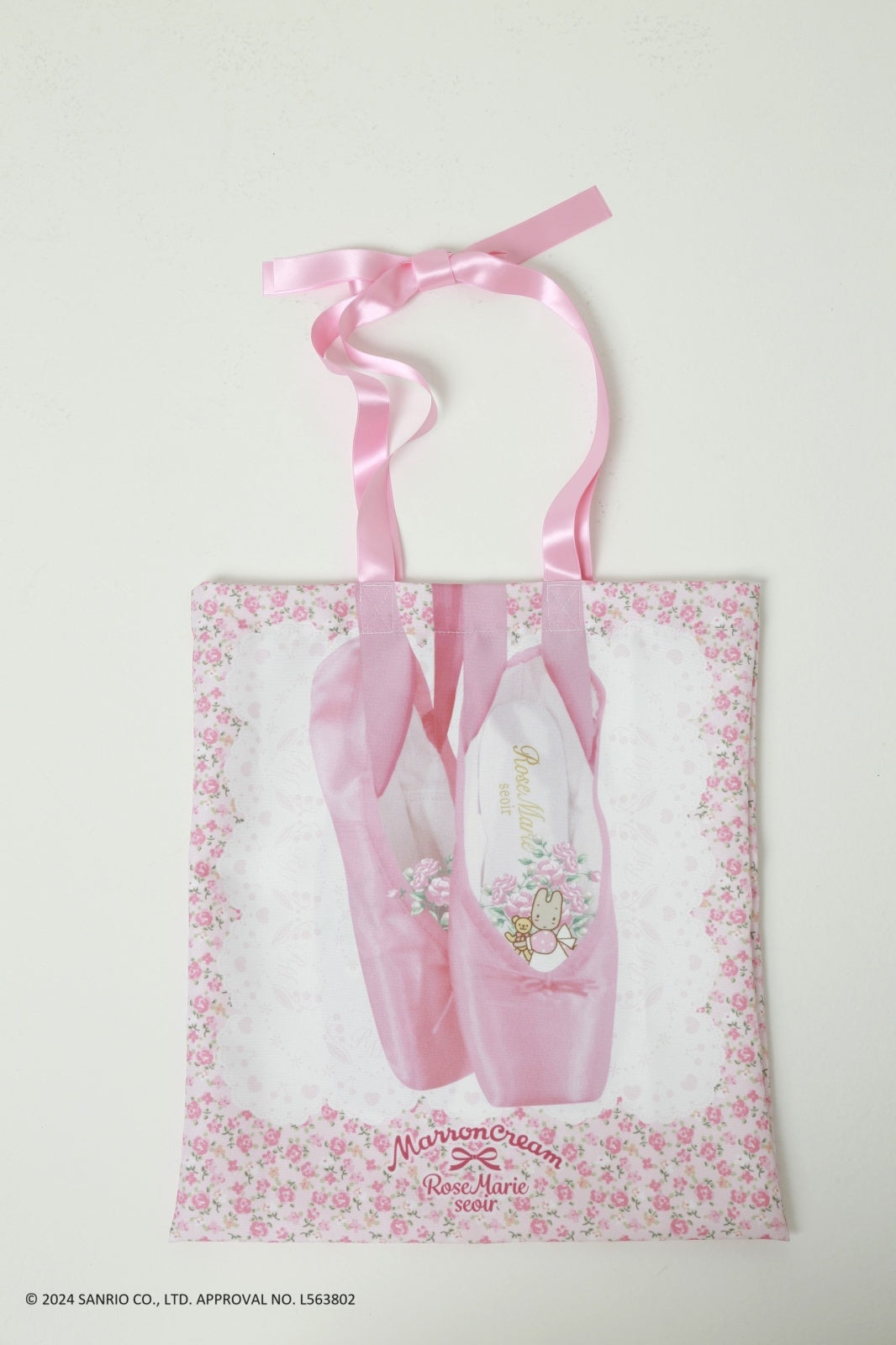 ローズマリーソワール　バレエバック　ちびムーン etude ballet bag（エチュードバレエバッグ） | RoseMarie seoir