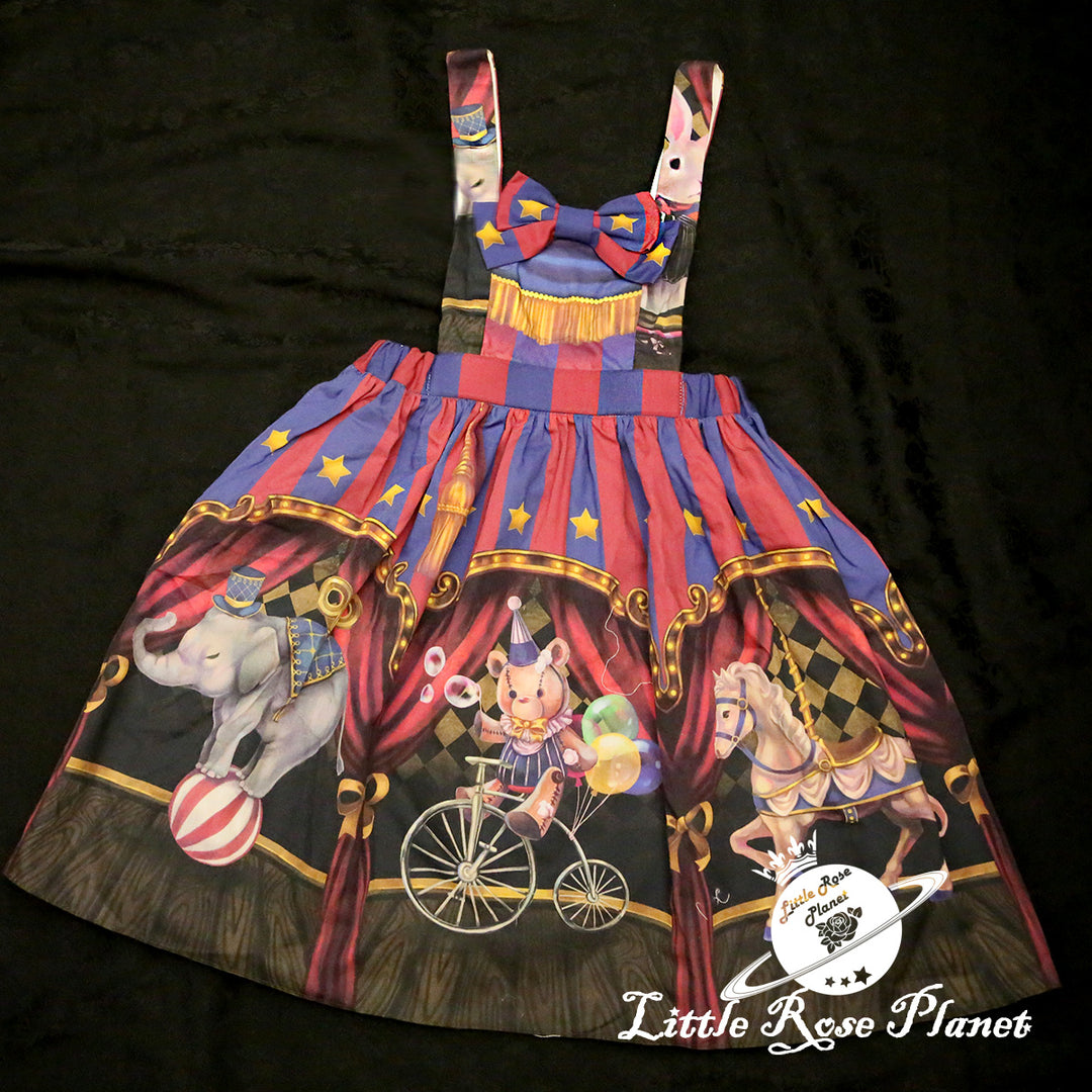 kids】Mysterious Circus Tour Suspender Skirt | Little Rose Planet