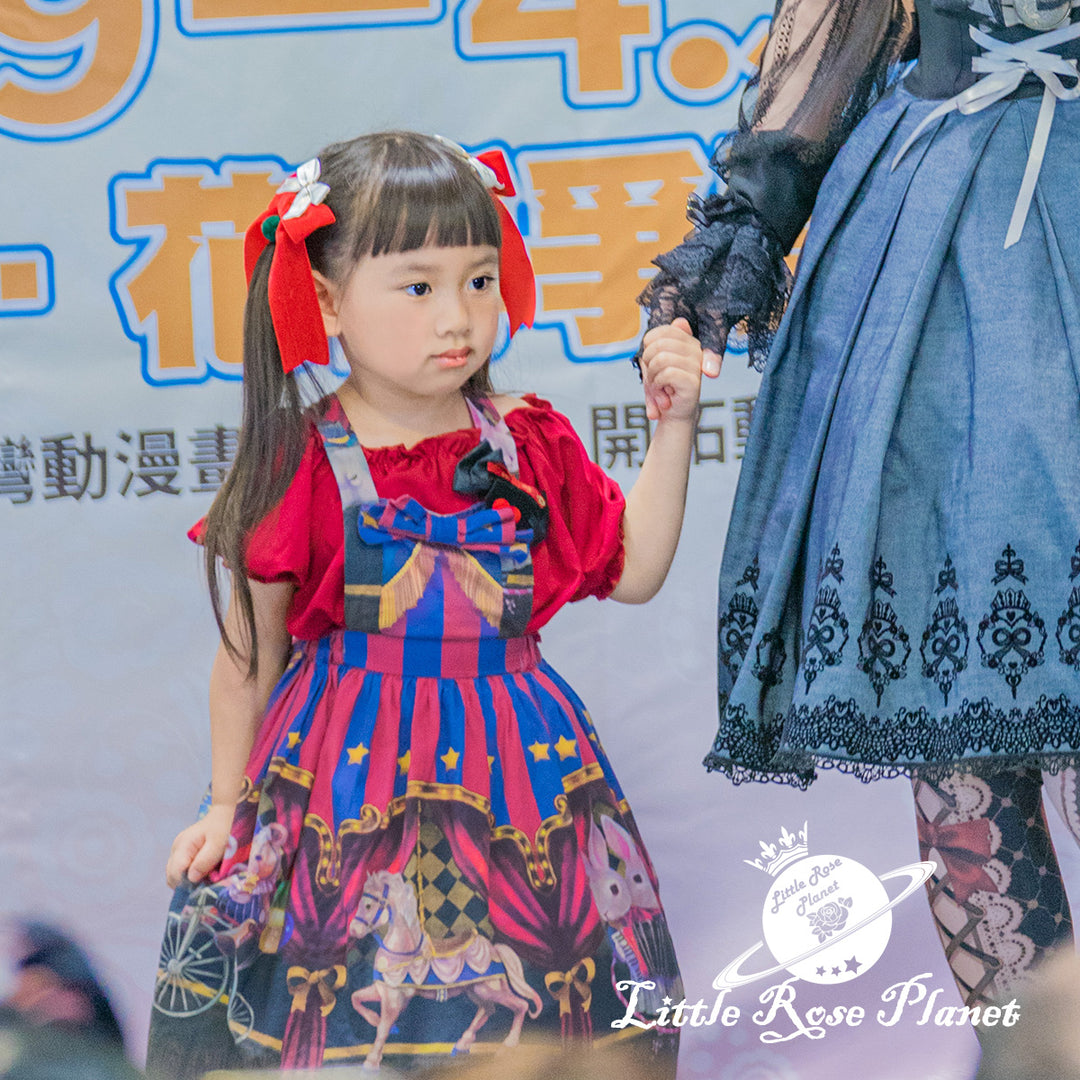 kids】Mysterious Circus Tour Suspender Skirt | Little Rose Planet