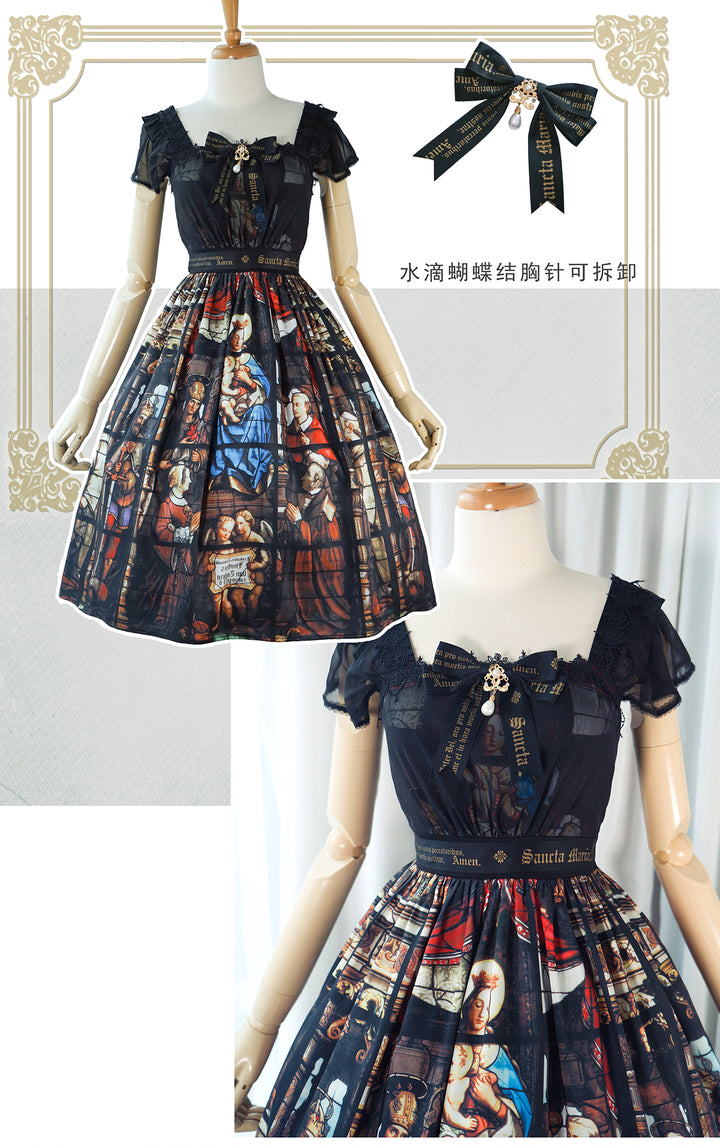 Rosary in the Illusion Library」ジャンパースカート-2024.Ver