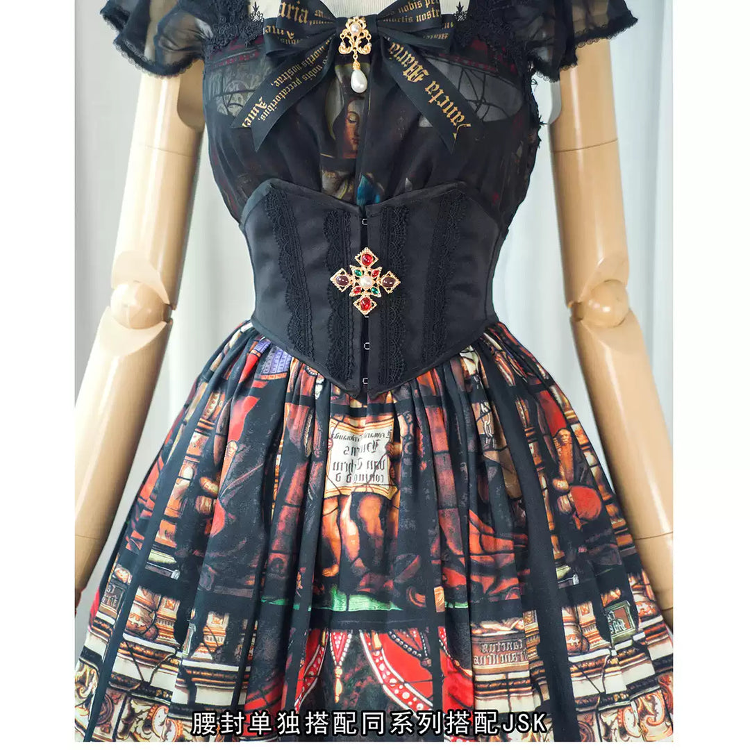 GCS 姫路 サプライセット（アリア オーキス フォルテ オリヴィエ アリス） Rosary in the Illusion Library」コルセット+オーバースカート Set