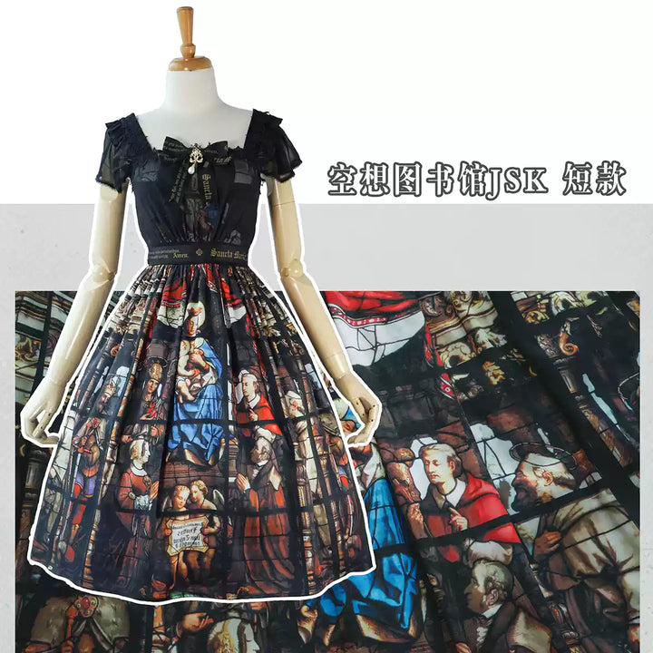 Rosary in the Illusion Library」JSK - 2024 Ver. | Surfacespell