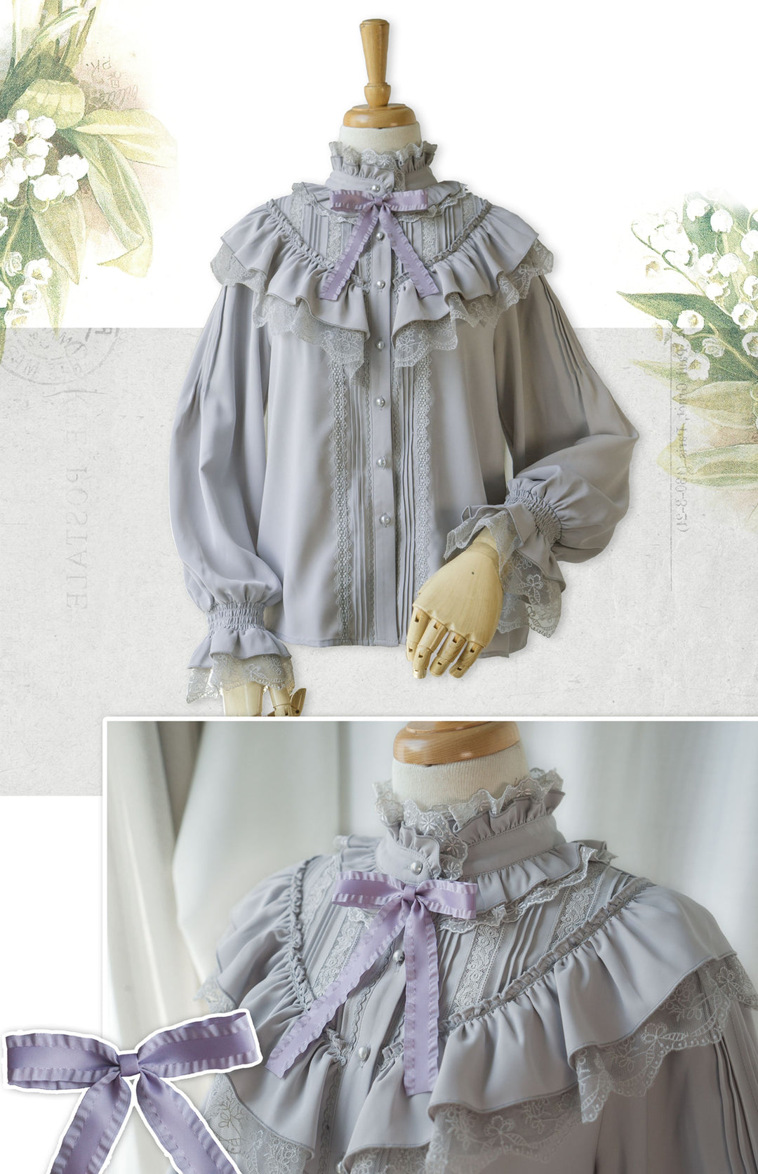 Fleuri ゆぅ 3本セット Poems Hidden In The Pleats」スタンドカラーシフォンブラウス