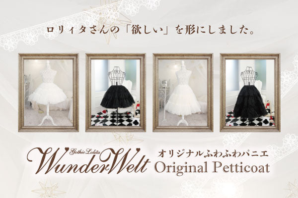 裏ロリータヌード