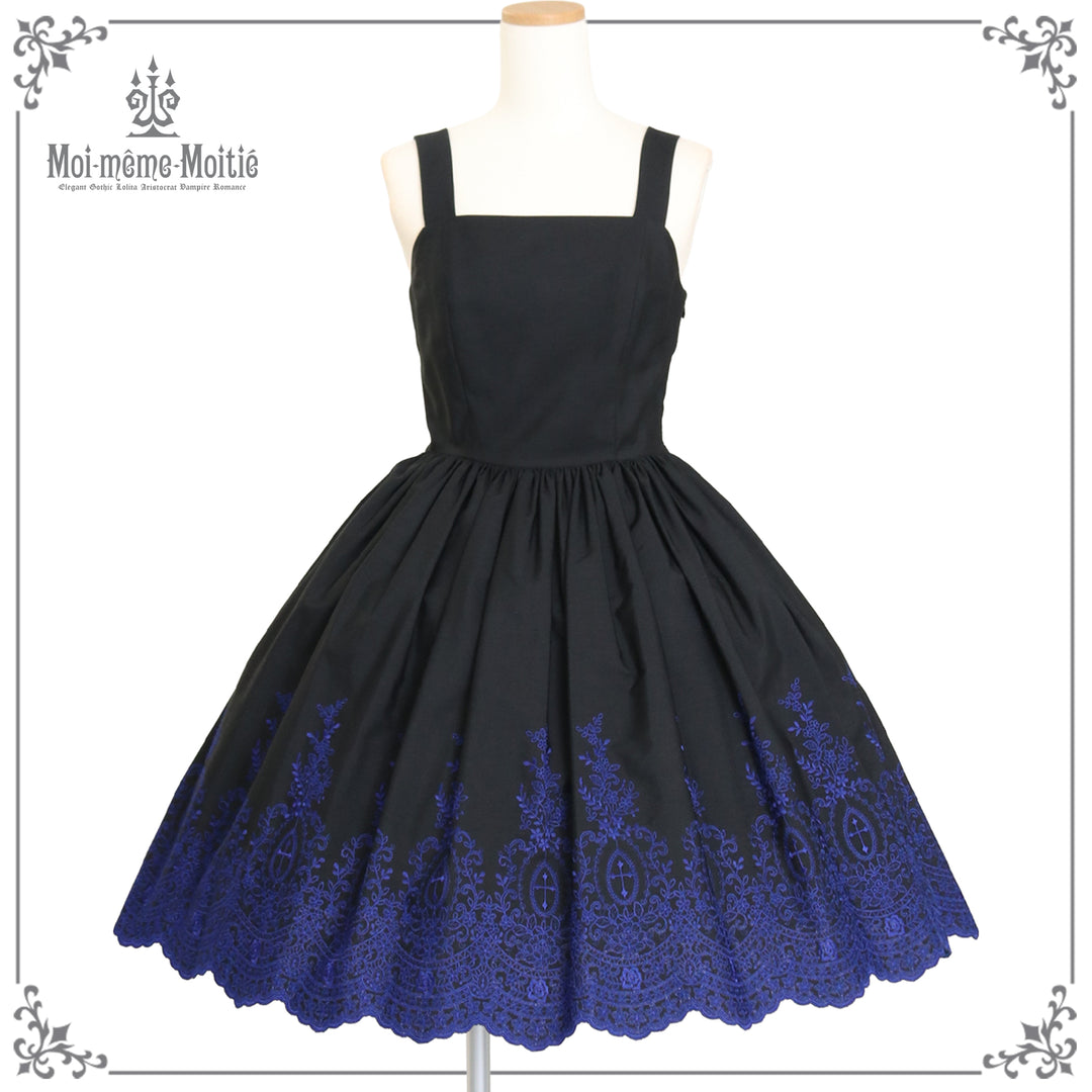 Rose Garden Embroidery JSK | Moi-même-Moitié | Wunderwelt Fleur