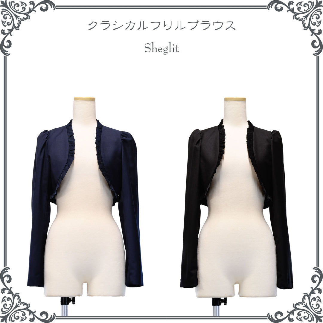 Sheglit リボンクラシカルボレロ クラシカルフリルボレロ | Sheglit | ロリータ ゴスロリ