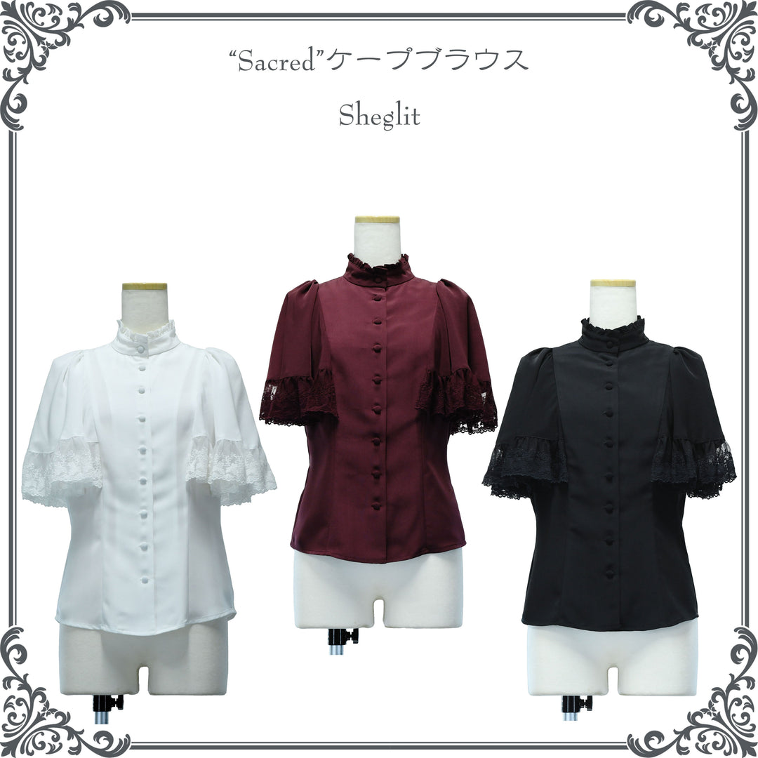 ATELIER BOZ - 【Sheglit】 Sacred ケープブラウス Sacred ケープブラウス【クーポン対象外】 | Sheglit | ロリータ