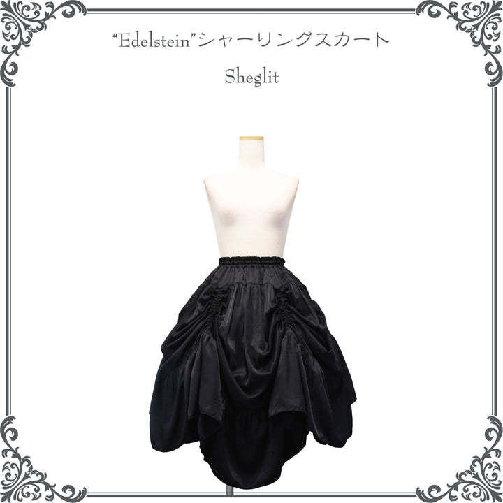 Edelstein シャーリングドレス【クーポン対象外】 | Sheglit