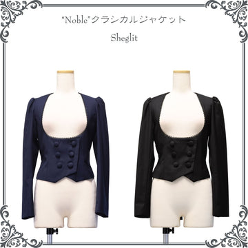 Sheglit Beatrix ショートジャケット グレー Beatrix Short Jacket