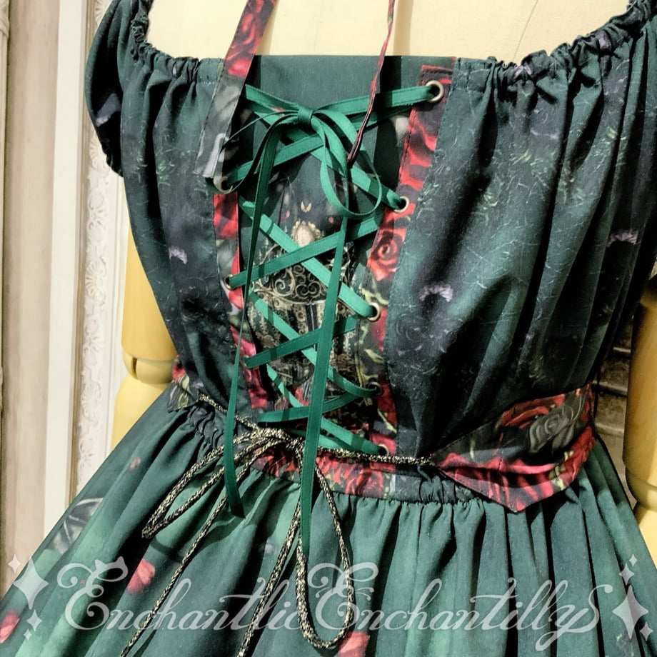 Rose Castle ~Invitation from the Duke of Bat~ OP（Dark Green Night