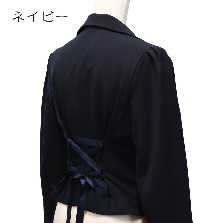 Beatrix Short Jacket | Sheglit | Wunderwelt Fleur - Online