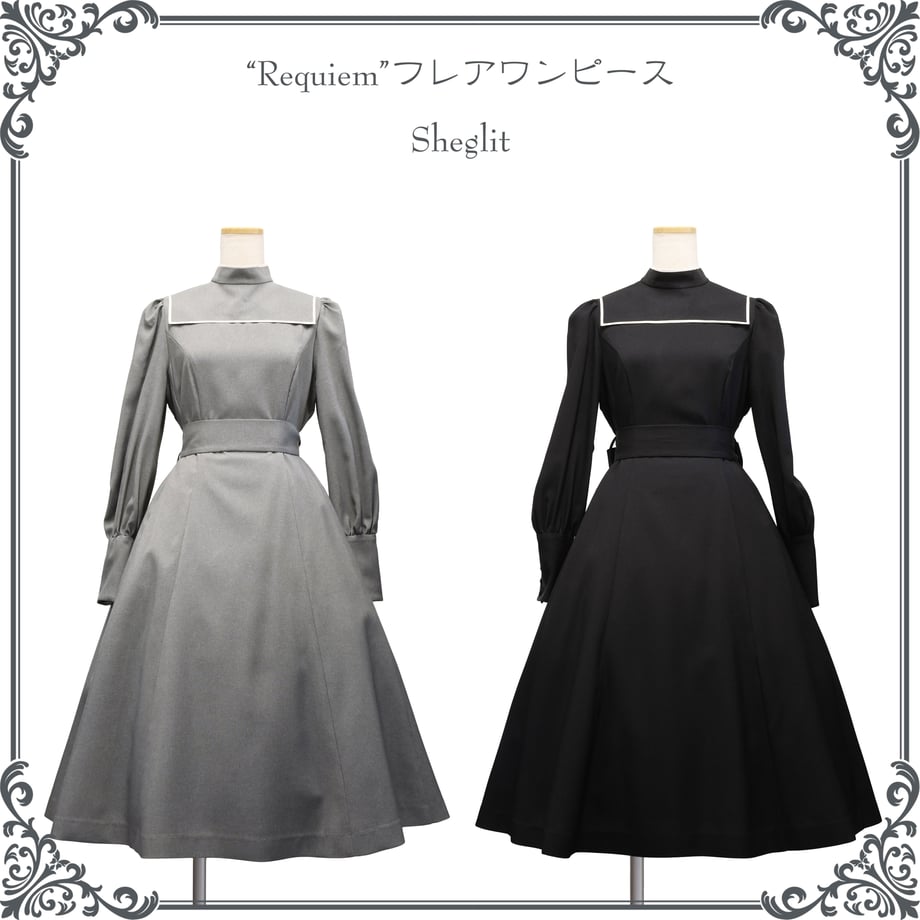Requiem フレアワンピース【クーポン対象外】 | Sheglit | ロリータ 