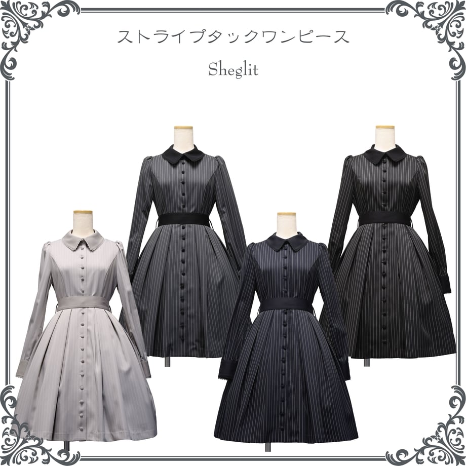 ストライプタックワンピース | Sheglit | Wunderwelt Fleur - Online