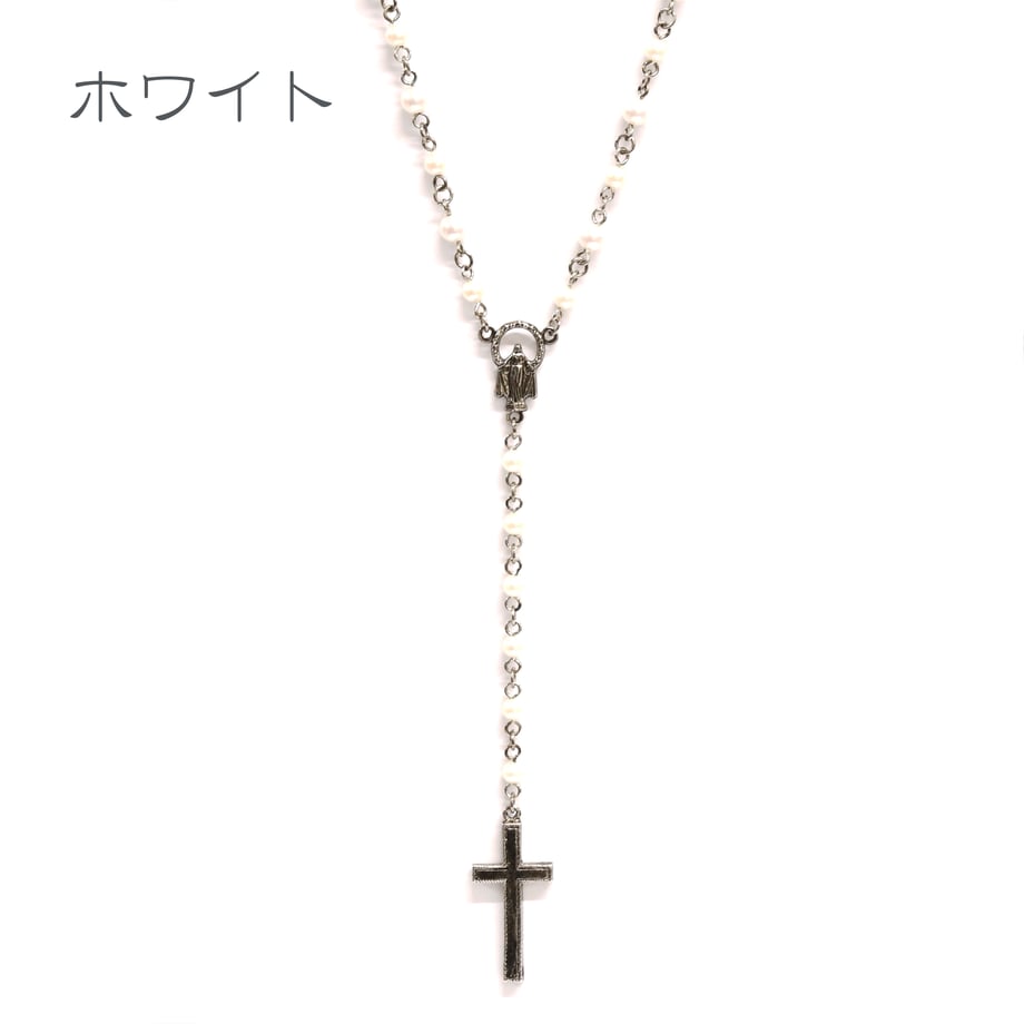 Holy Tiny Rosary | Sheglit | Wunderwelt Fleur - Online Boutique 
