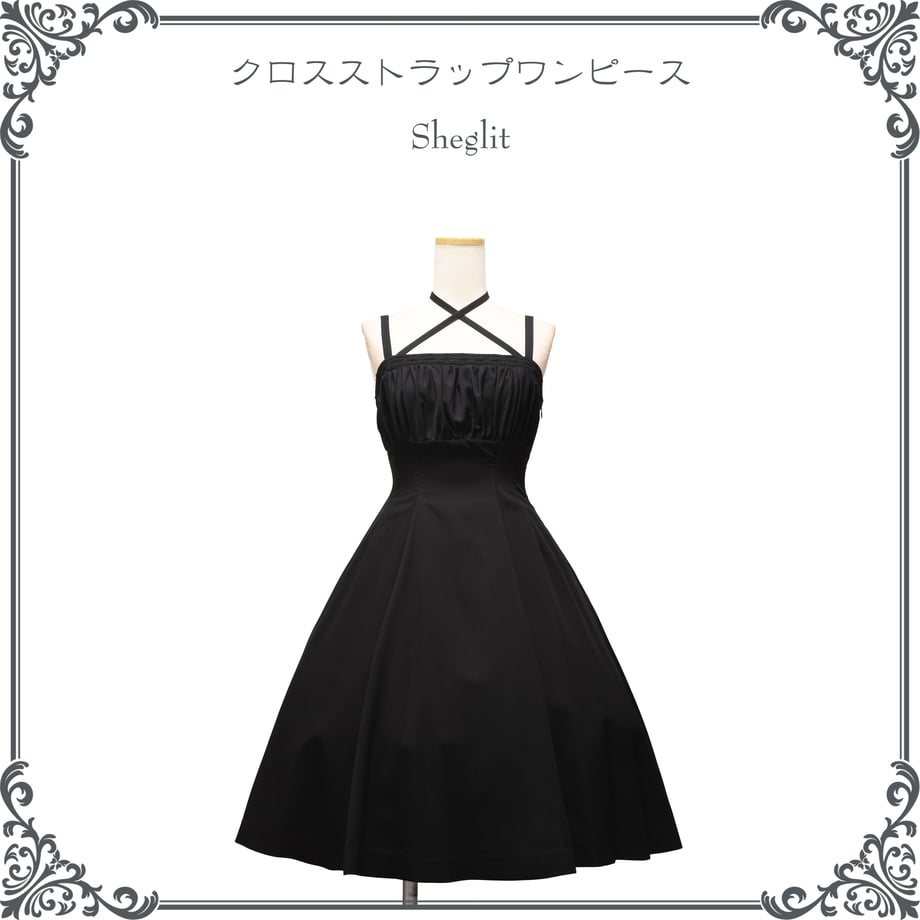 Cross Strap Dress | Sheglit | Wunderwelt Fleur - Online Boutique