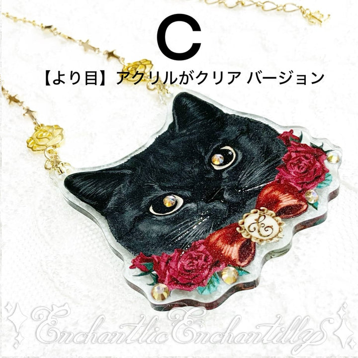 黒猫のローズちゃん ネックレス | Enchantlic Enchantilly | ロリータ
