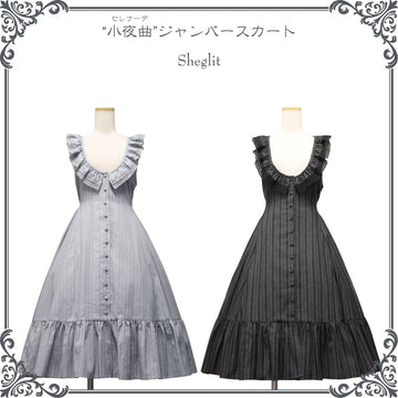 予約】金子國義アリス肩リボンジャンパースカート | Innocent World