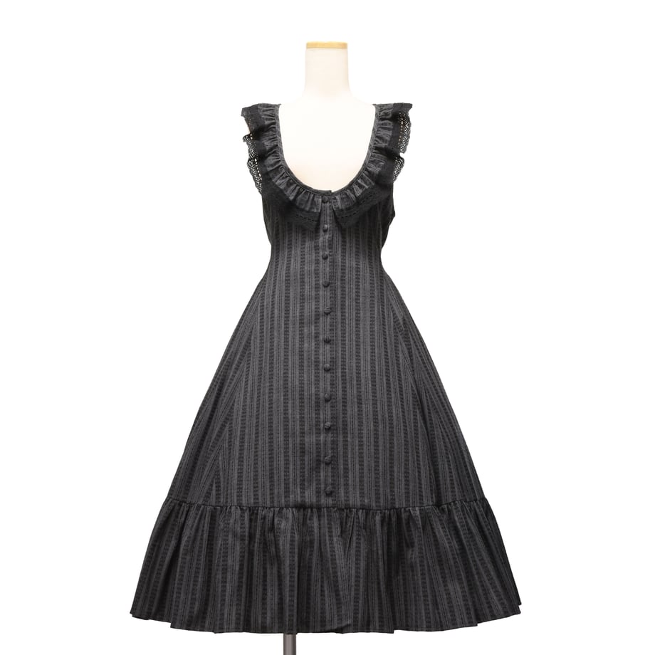 Serenade JSK | Sheglit | Wunderwelt Fleur - Online Boutique for