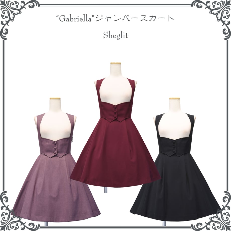 sheglit ジャンパースカート Gabriella ジャンパースカート【クーポン対象外】 | Sheglit