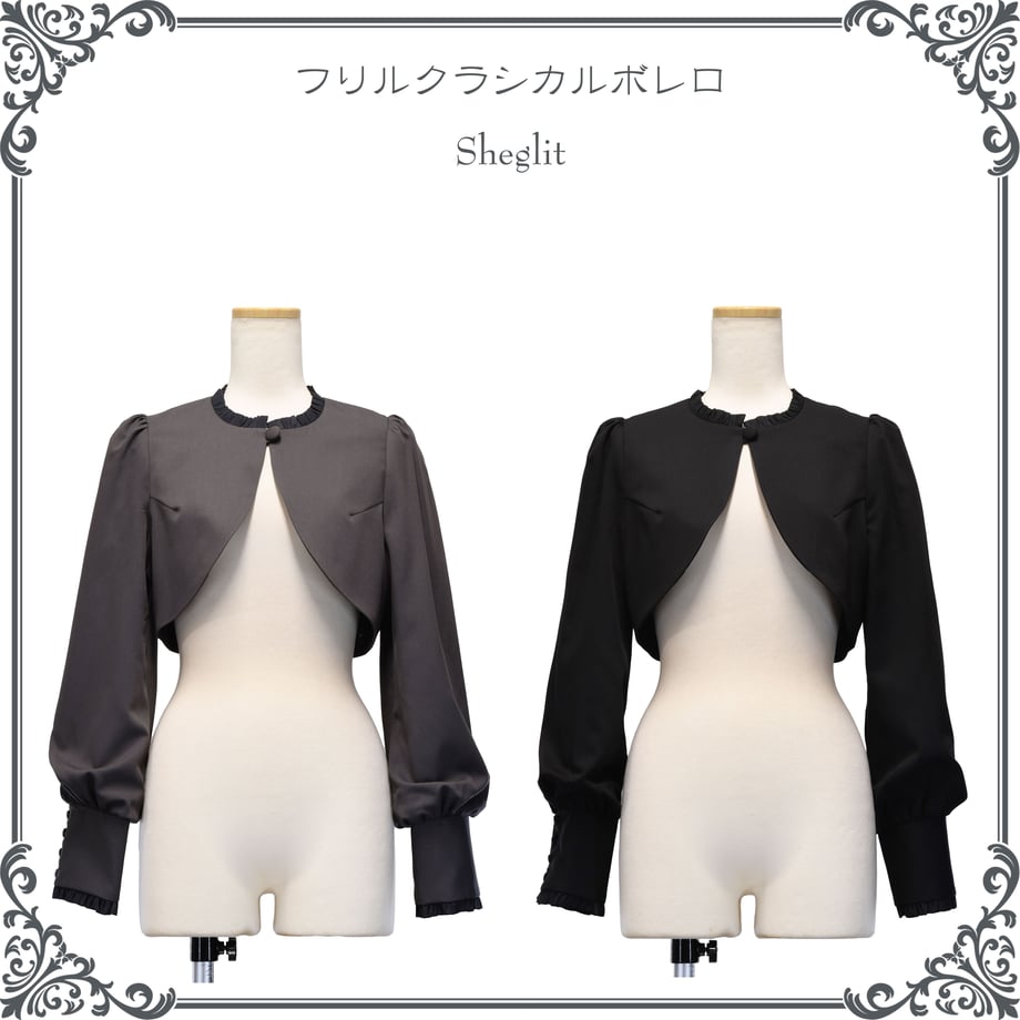 Sheglit リボンクラシカルボレロ fit_cover_w_920_h_920_-_2025-