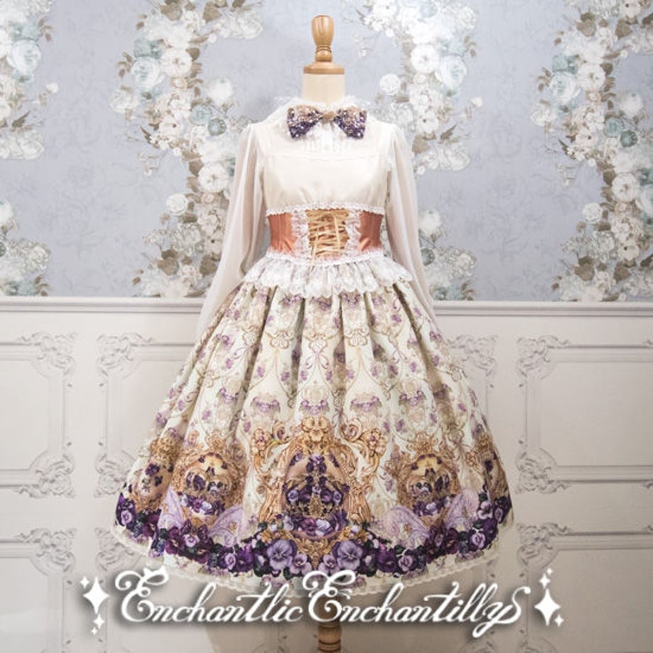 すみれ姫の王冠スカート | Enchantlic Enchantilly | ロリータ