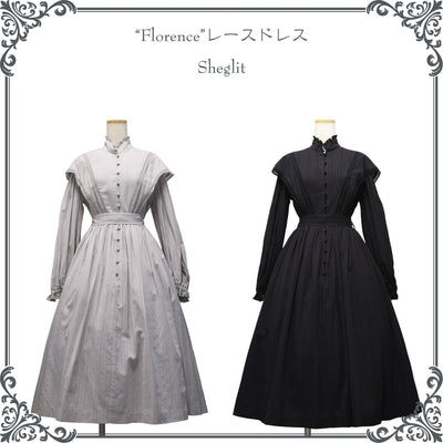 【Sheglit】Gabriella ショートジャケット ブラック Gabriella