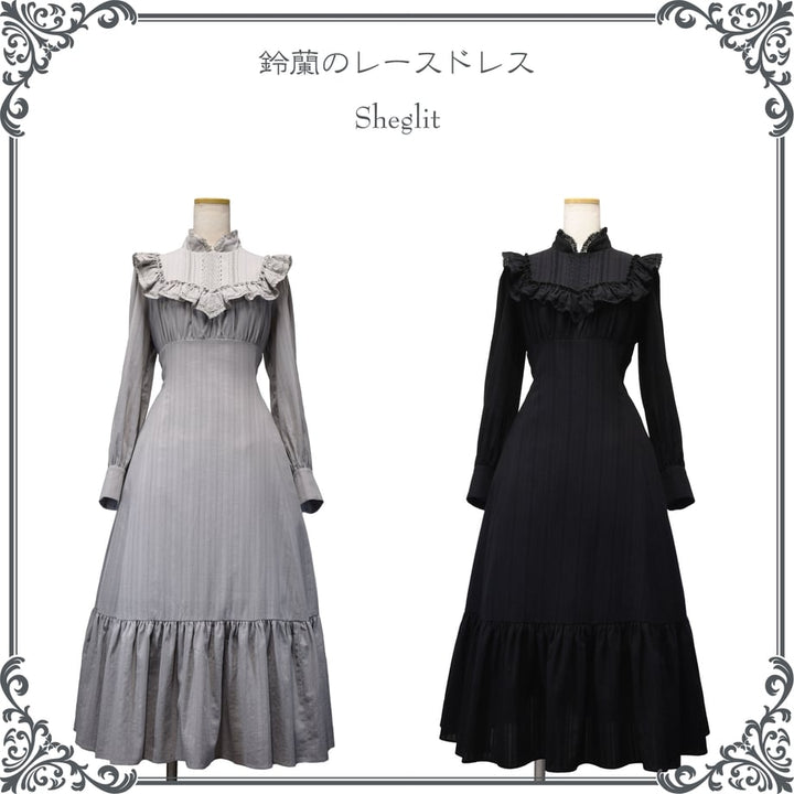 鈴蘭のレースドレス | Sheglit | Wunderwelt Fleur - Online Boutique