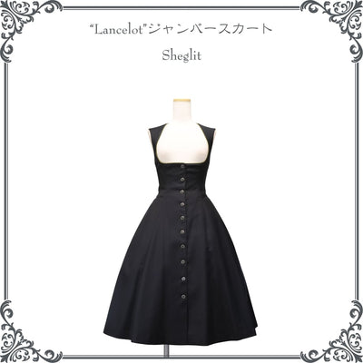 イレギュラータックスカート| Sheglit | Wunderwelt Fleur - Gothic