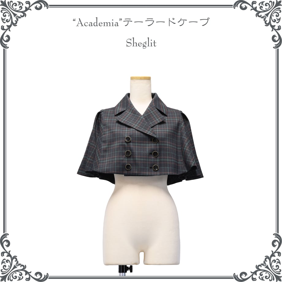 Academia テーラードケープ【クーポン対象外】 | Sheglit | ロリータ