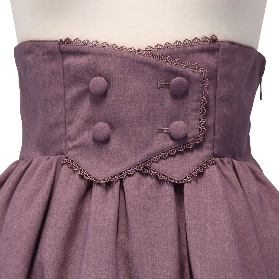 Earl Grey コルセットスカート【クーポン対象外】 | Sheglit