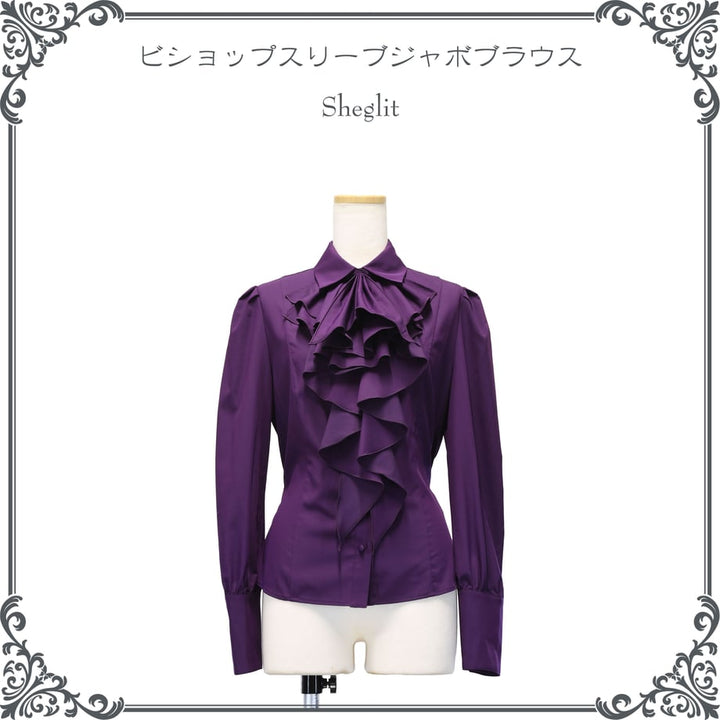 Bishop Sleeve Blouse with Jabot | Sheglit | Wunderwelt Fleur