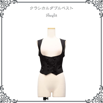 Rose Frill corset | Sheglit | Wunderwelt Fleur - Online Boutique