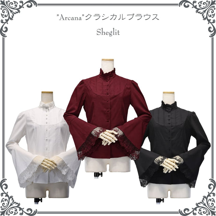 Arcana クラシカルブラウス【クーポン対象外】 | Sheglit | ロリータ