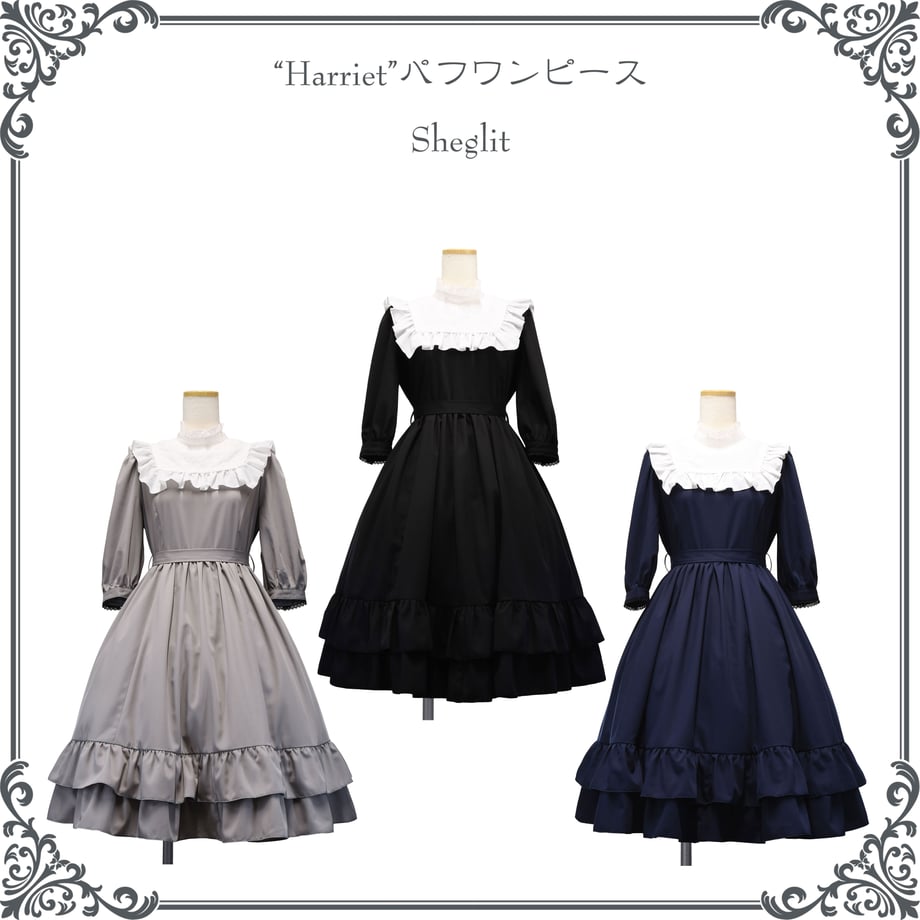 sheglit ワンピース fit_cover_w_920_h_920_76_large