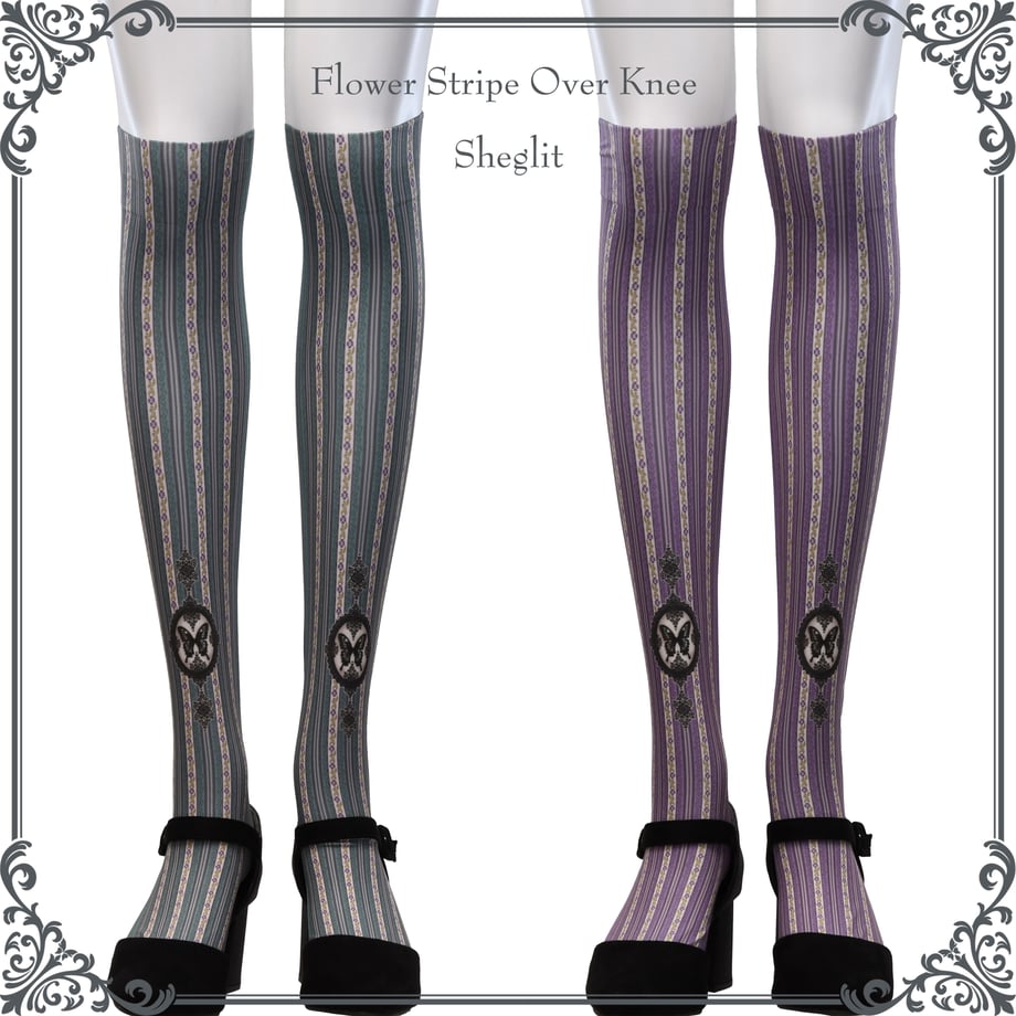 Flower Stripe Over Knee | Sheglit | Wunderwelt Fleur